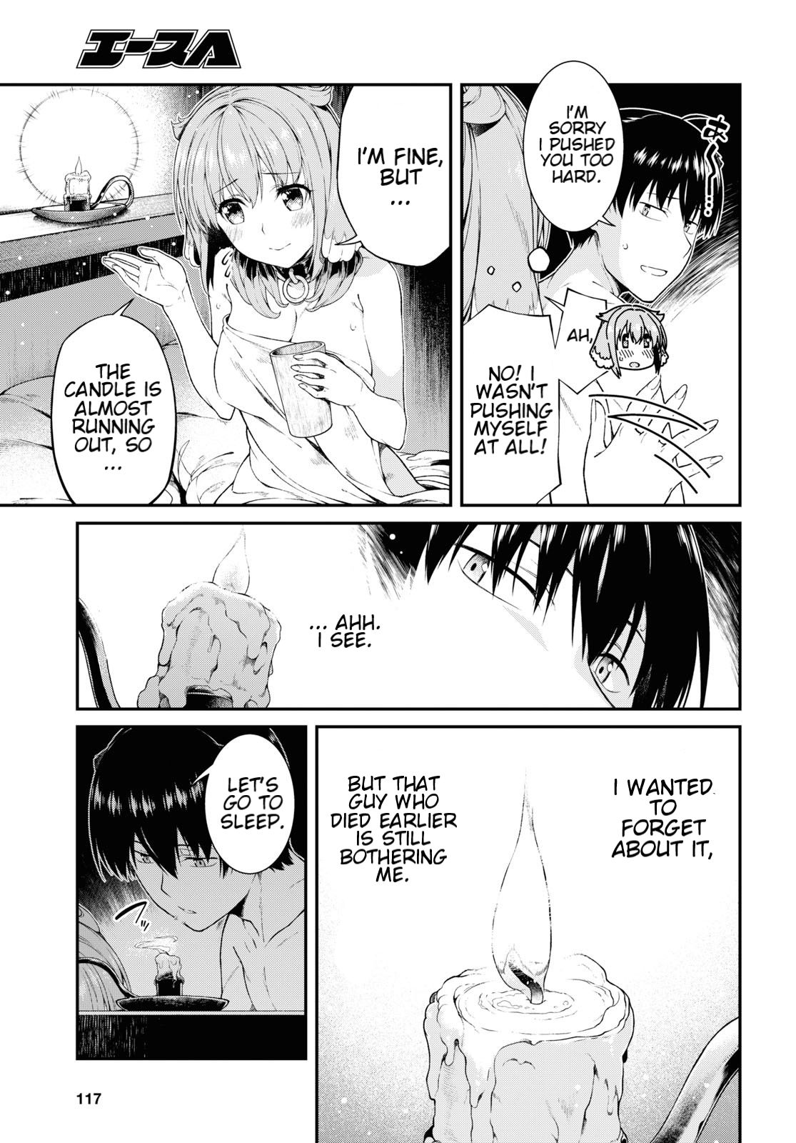A Harem in the Fantasy World Dungeon, Chapter 35 image 03